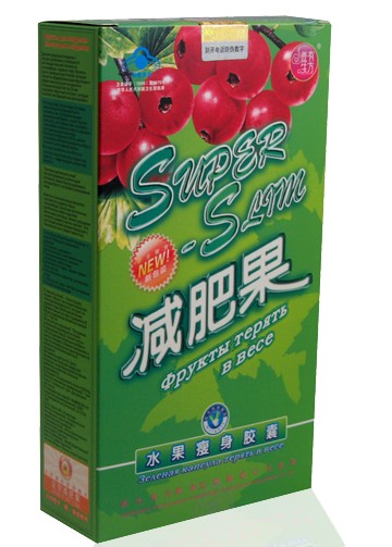 **果綠色瘦身膠囊