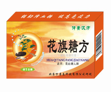 花旗糖方（蜂膠葛根膠囊）