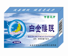 白金睡眠（酸棗仁百合膠囊）