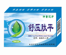 舒壓肽平（薏苡仁茯苓膠囊）