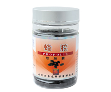 海澳藥業(yè) 蜂膠軟膠囊