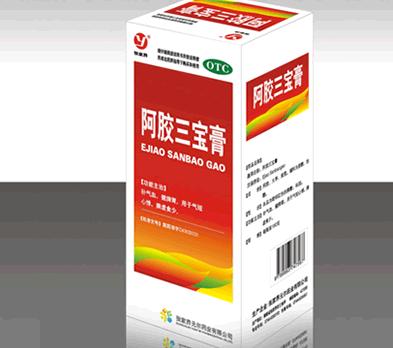 阿膠三寶膏