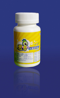 愛(ài)目葉黃素