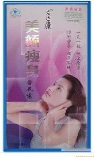 龍達(dá)康美顏瘦身營養(yǎng)素