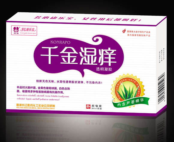 芳心康樂寶千金濕癢透明凝膠