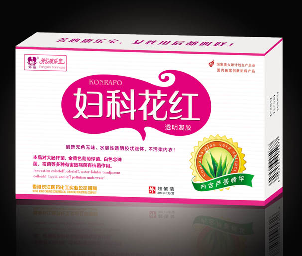 芳心康樂(lè)寶婦科花紅透明凝膠