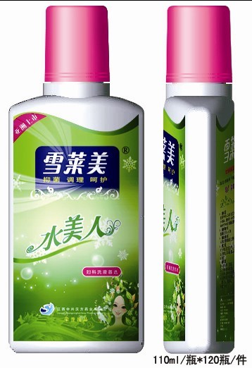 婦科洗液-雪萊美