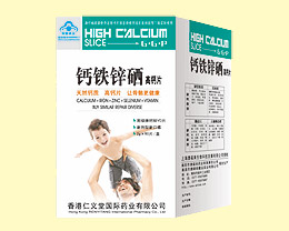 鈣鐵鋅硒高鈣片