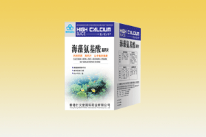海藻氨基酸高鈣片