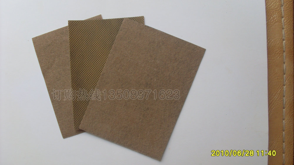 巴布貼.巴布膏.巴布劑