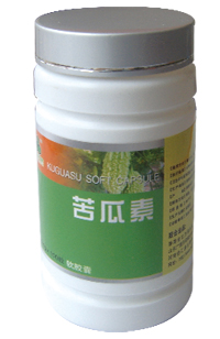 苦瓜素軟膠囊