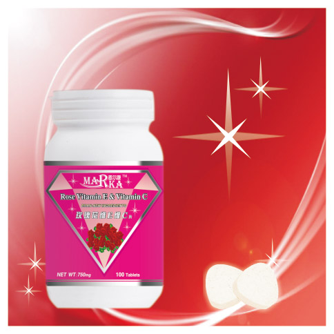 玫瑰花維E維C片