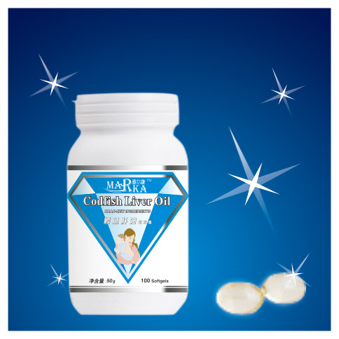 鱈魚肝油