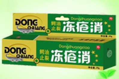 鱷油止裂  凍瘡膏