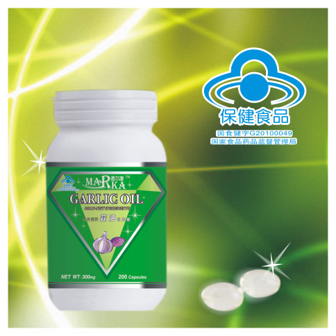蒜油軟膠囊