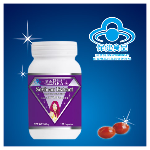 大豆提取物軟膠囊