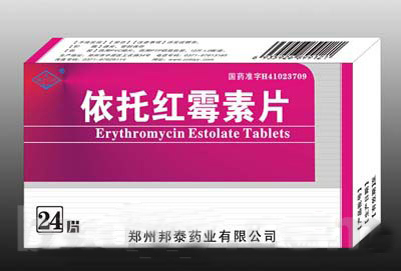 依托紅霉素片