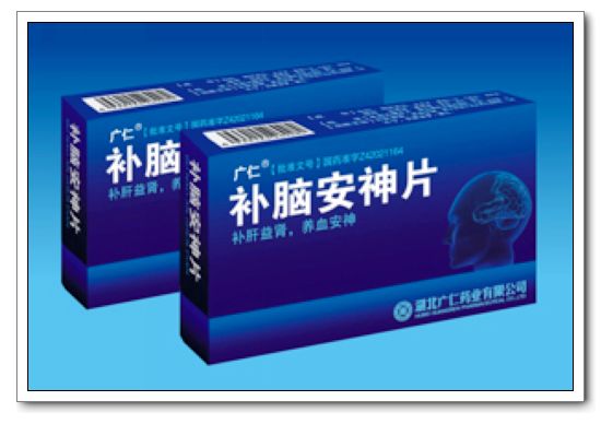 補(bǔ)腦安神片
