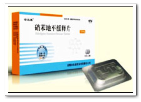 硝苯地平緩釋片