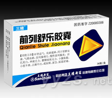 前列舒樂膠囊(OTC)