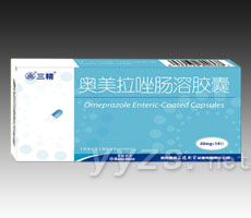 奧美拉唑腸溶膠囊