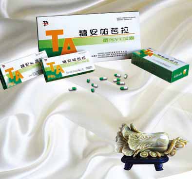 糖安帕芭拉硒化VE膠囊