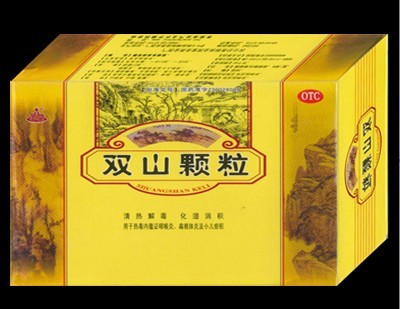 雙山顆粒(做臨床，可以大包)