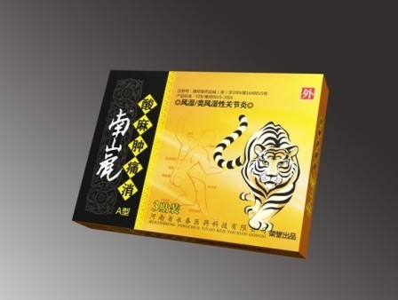 南山虎酸麻腫痛消-風(fēng)濕/類風(fēng)濕性關(guān)節(jié)炎