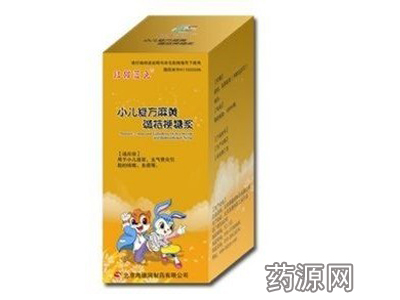 小兒復(fù)方*桔梗糖漿
