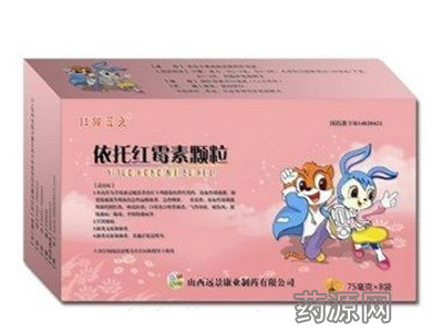 依托紅霉素顆粒
