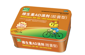 維生素AD滴劑（一歲以上）