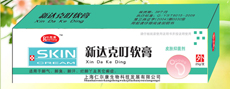新達(dá)克叮軟膏