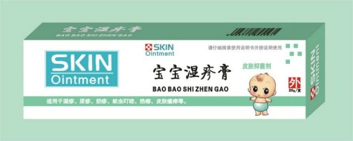 寶寶濕疹膏