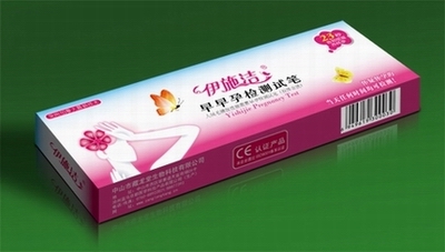 伊施潔早早孕測試筆