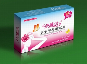 伊施潔早早孕測試盒