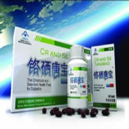 糖尿病產(chǎn)品招商:鉻硒唐寶首個(gè)太空降糖
