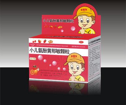 小兒氨酚黃那敏顆粒