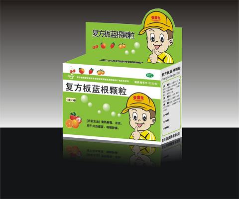 復(fù)方板藍(lán)根顆粒