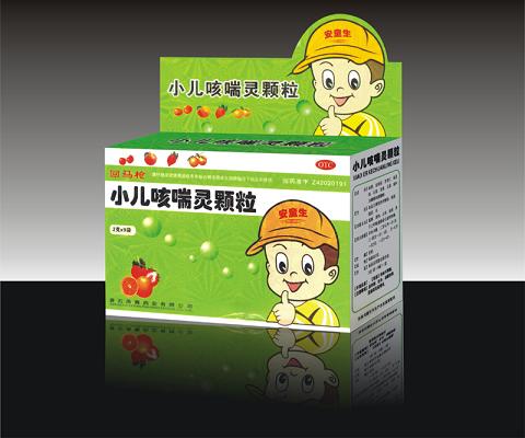 小兒咳喘靈顆粒