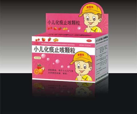 小兒化痰止咳沖劑