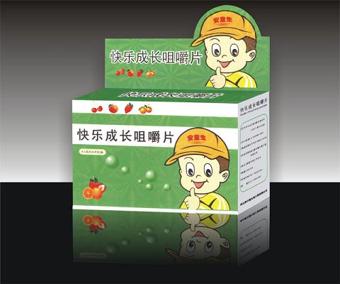 快樂(lè)成長(zhǎng)咀嚼片