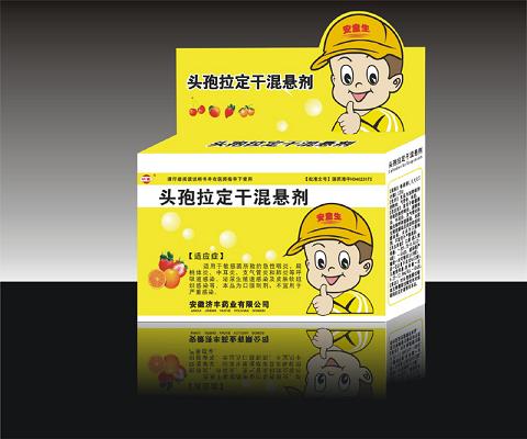 頭孢克洛干混懸劑