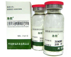 注射用頭孢哌酮鈉/舒巴坦鈉