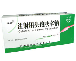 注射用頭孢呋辛鈉