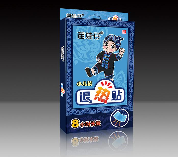 苗娃仔-退熱貼