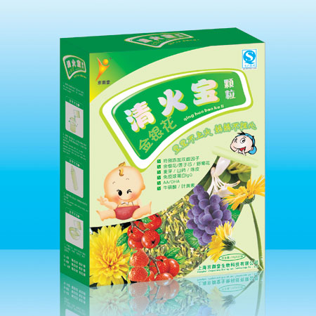 金銀花清火寶顆粒