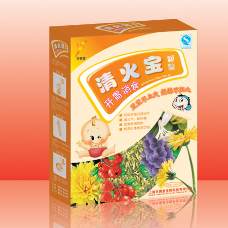 開胃消食清火寶顆粒