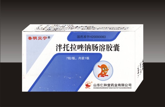 泮托拉唑鈉腸溶膠囊