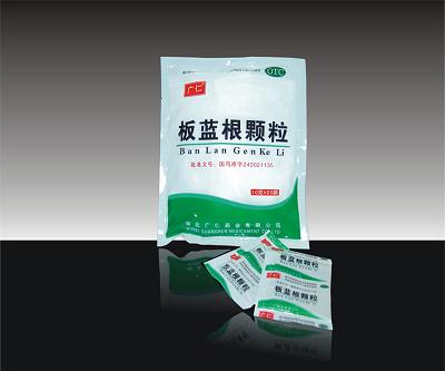 板藍(lán)根顆粒
