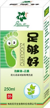 腳氣藥腳氣產(chǎn)品-足夠好